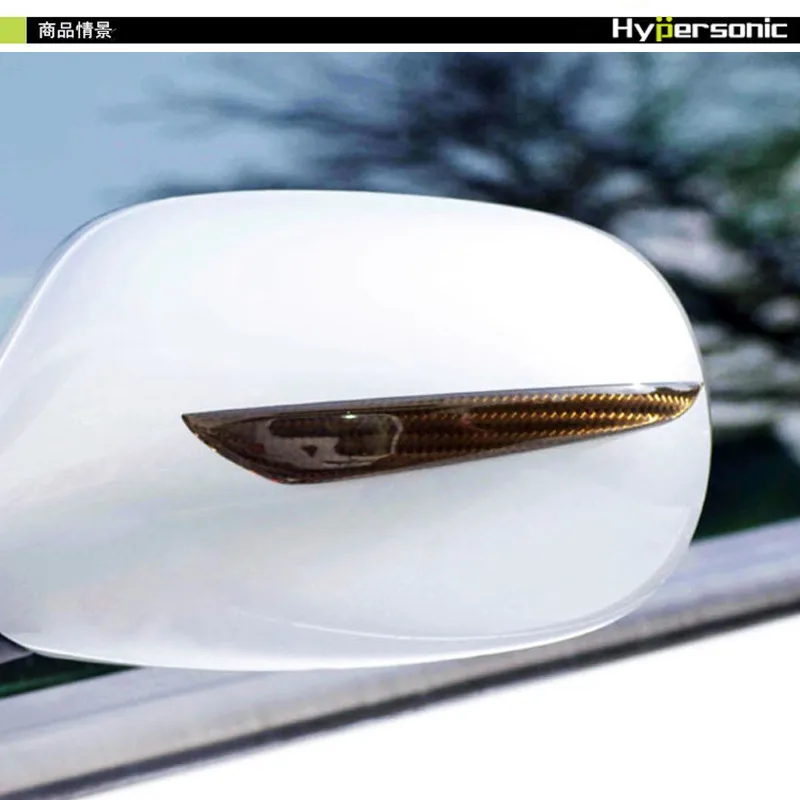 Hypersonic автомобильные принадлежности Быстрый ветер сдвига Анти-столкновения шт-высокая неделя волна 4 шт hp-6135