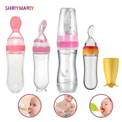 Baby Training Rice Spoon Silicone Squeezing Feeding Bottle Newborn Infant Cereal Food Supplement Feeder Safe Tableware Tools