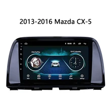 Автомобильный мультимедийный плеер для Mazda CX5 CX-5 CX 5 2013- gps навигационная система Авторадио головное устройство Android 8,1 " видео SWC tv