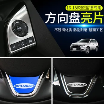 

stainless steel steering wheel sequins decorative frame patch for Mitsubishi Outlander 2016 2017 2018 Car-styling