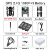 2.4G 1080P ba 3