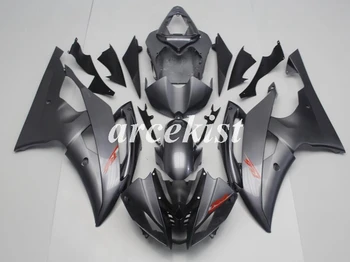 

4 Gifts New ABS Injection Mold Motorcycle Full Fairings Kit Fit For YAMAHA YZF-R6 2006 2007 R6 06 07 bodywork set Gray glossy