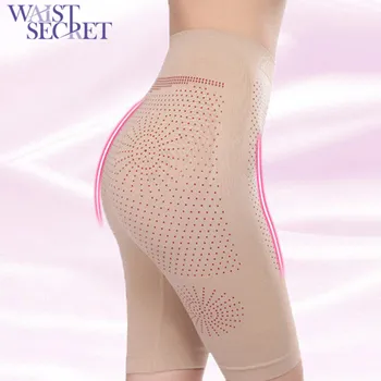 

WAIST SECRT Far-infrared dispensing magnetic therapy body shaping pants anti-lighting seamless hip abdomen body waist pants