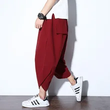 Chinese Men's Large Size Loose Flax Leisure Radish Pants Nepalese Lanterns Chinese Men's Large Size Loose Flax Leisure Radish Pants Nepalese Lanterns
