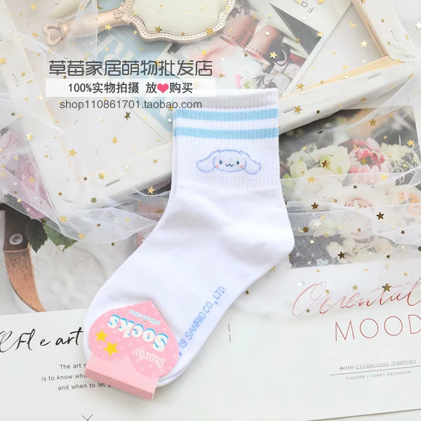 Hello Kitty My Melody Cinnamoroll PomPomPurin Socks Women Autumn Cartoon Cotton Socks for Girls Children Christmas Gift Dropship