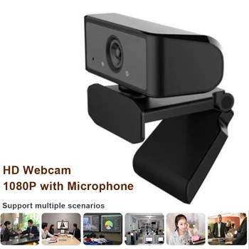 

2MP HD Webcam w/ Mic USB Plug N Play Web Camera for Windows Computer Android TV Digital USB Video Recorder for Home Office