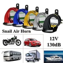 bike horn buy online