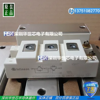 

BSM100GB120DN2K BSM100GB120DLC new power module--SZHSX