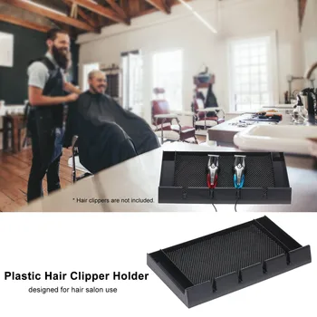 

Plastic Hair Clipper Holder Salon Clipper Organizer Barber Clipper Tray Hair Trimmer Holder Hair Salon Tool Anti-slip Mat