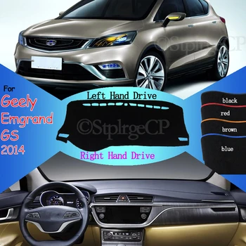 

Avoid Light Pad Protective Pad Instrument platform desk cover instrument Platform Cover Mat Dashmat for Geely Emgrand GS 2014