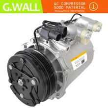 Для MSC130CV Автомобильный Компрессор переменного тока Mitsubishi Starwagon Delica Express WA Starwagon L400 1994-2003 AKC200A601D