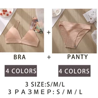 Apricot Bra Set