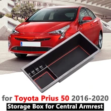Замена для Toyota Prius 50- подлокотник для мелочей уборка столов коробка центральная консоль Органайзер вставка лоток