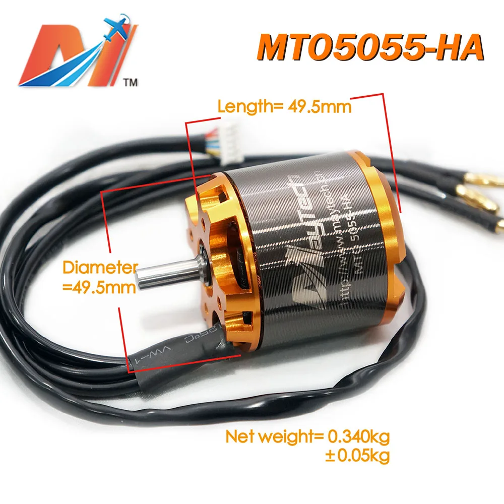 Электрическая горная доска maytech longboard outrunner мотор 5055 220KV сенсорный двигатель