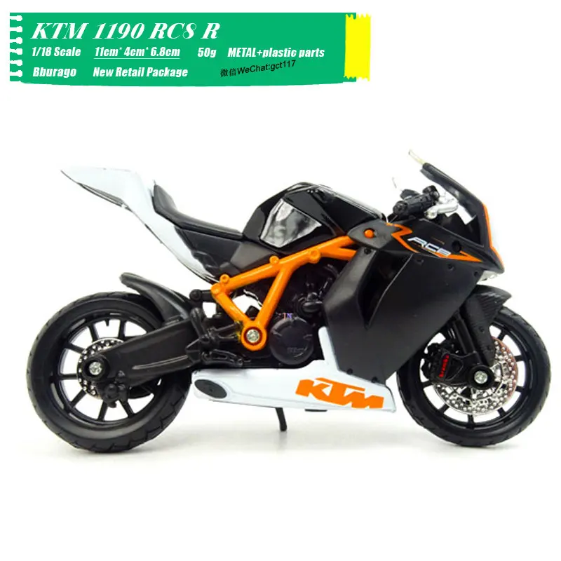 Mainan KTM 1190 RC8 R 