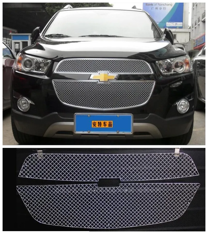 

High quality Car ABS Mesh Grille Trim Racing Grills Fits For Chevrolet Captiva 2011 2012 2013 2014 2015 2016 2017