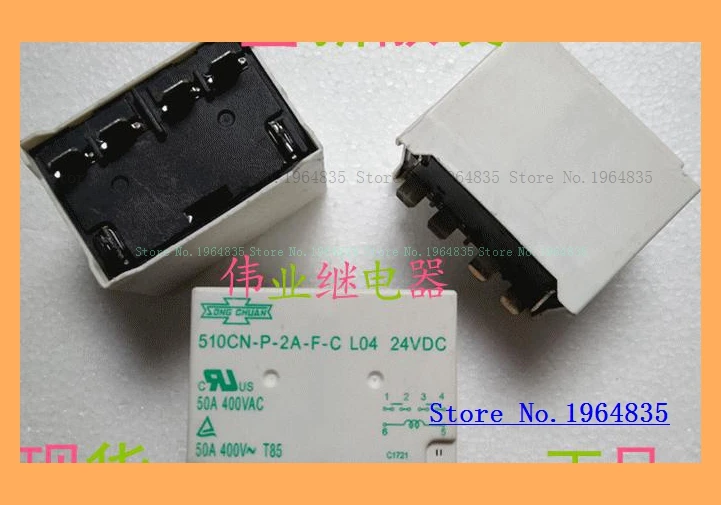 

510CN-P-2A-F-C L04 24VDC 50A