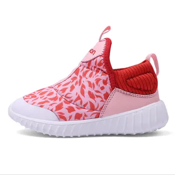 

2020 New Autumn Kids Shoes Unisex Breathable Sport Shoes For Girls Non-slip Boys Outdoor Tennis Fashion Children Sneakers