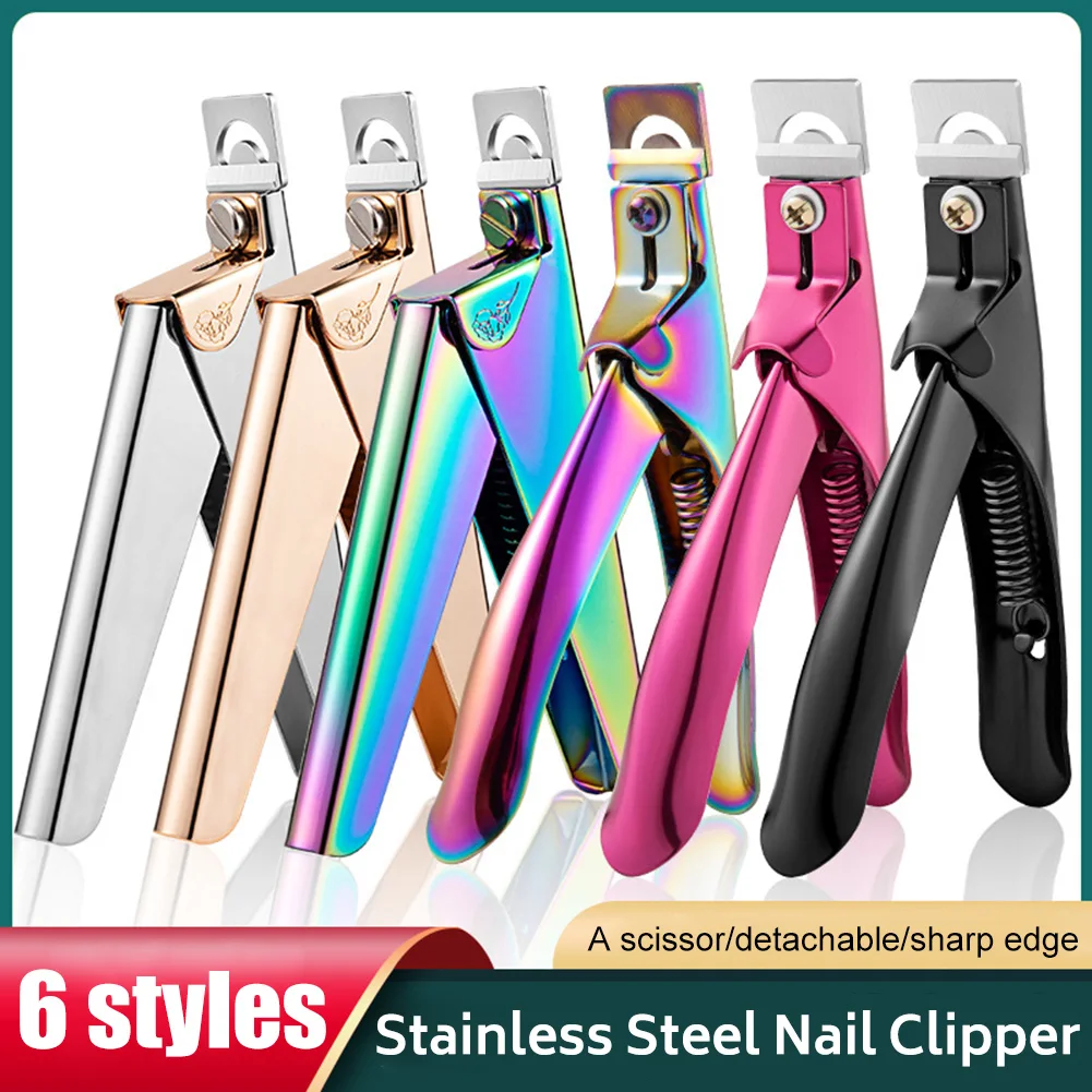 Stainless Steel Nail Clipper U Shaped False Nail Tips Edge Cutters