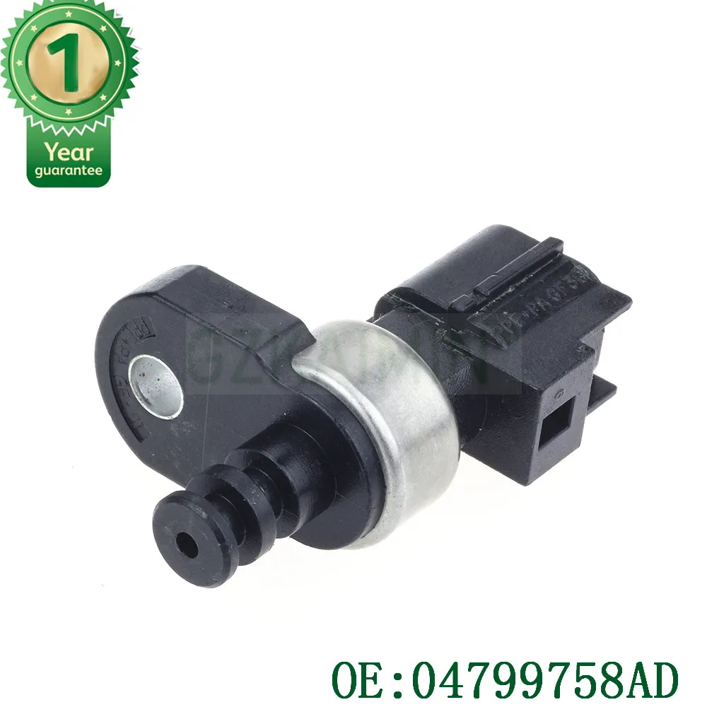 Регулятор давления трансмиссии OEM 04799758AD 4799758AB 4799758AC Для DODGE Avenger caliber Challenger зарядное устройство