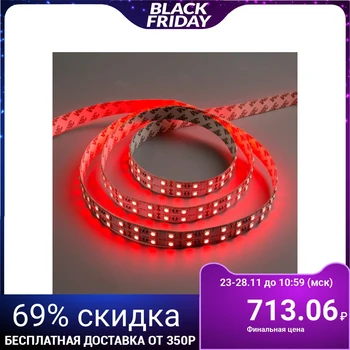 

LED strip 12V, SMD5050, 5 m, IP33, 120 LED, 28.8 W / m, 10-12 lm / 1 LED, DC, RED 848553