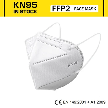 

200 PCS FFP2 KN95 Filtering Facial Face Masks Dustproof Safety Nonwoven Earloop Disposable KN95 Cover Mouth Dust Mask