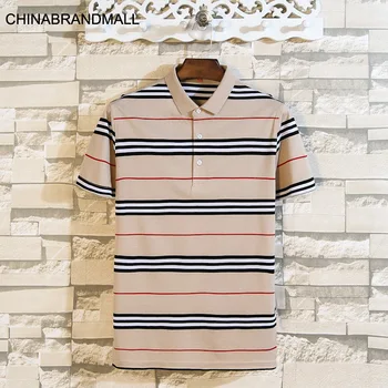 

Men Plus Fat Plus Size Lapel Stripes Short Sleeve T Shirt Young Men Fat Man Leisure Short Sleeve