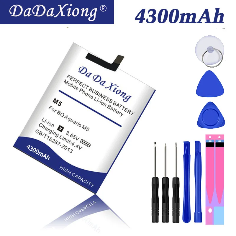 Original DaDaXiong High Capacity 4300mAh 3120 For BQ Aquaris M5 Phone Battery | Мобильные телефоны и аксессуары
