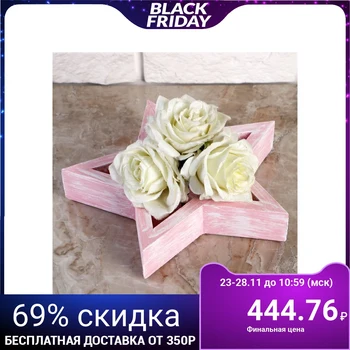 

Kashpo wooden "star", pink brush 4862458