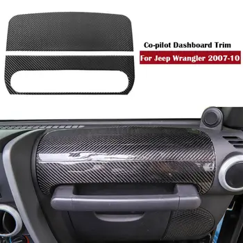 

2pcs Dashboard Cover Trim Carbon Fiber Co-Pilot Decor Accessories Parts For Jeep Wrangler JK 07-10