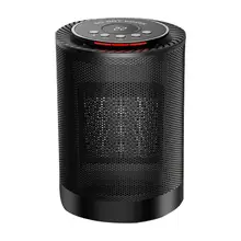 Настольный скоростной горячий Интеллектуальный нагревательный керамический электрический нагреватель теплого воздуха