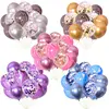 15pcs Confetti Balloon with Agate Balloons Metal Latex Balloon Birthday Party Wedding Decoration Graduation Party Decor ► Photo 1/6