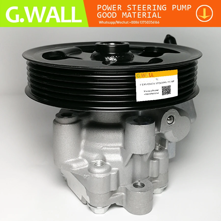 FREESHIPPINGForNewPowerSteeringPumpKiaSportage2005201057100