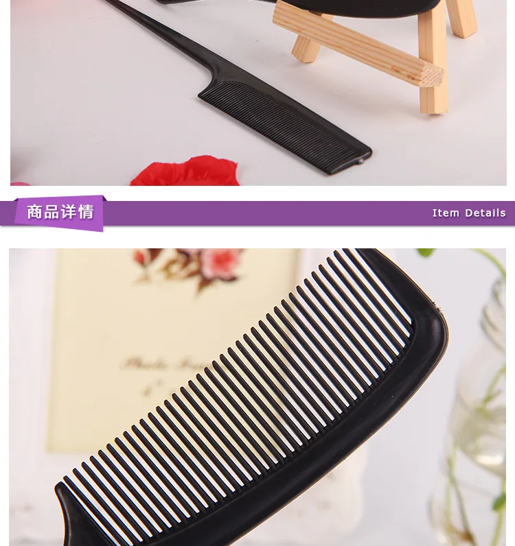 C172 Set Hua Zhuang Shu Dollar Store Stall Supply Of Goods Hot Selling 2 Yuan Shop Supply Of Goods Daily Use The Department Stor
