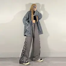 

Hip-hop Casual Pants Wide-leg Straight Women Oversized Baggy Casual Pants Leopard Print Trousers High Waist Loose Dance Bottom