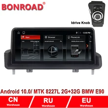 Bonroad 10.25 "أندرويد 10.0 8 كور Ram4G Rom128G راديو السيارة لتحديد المواقع لسيارات BMW E60/ E90/E91/E92/E93 2005 2012system دعم SWC id5v