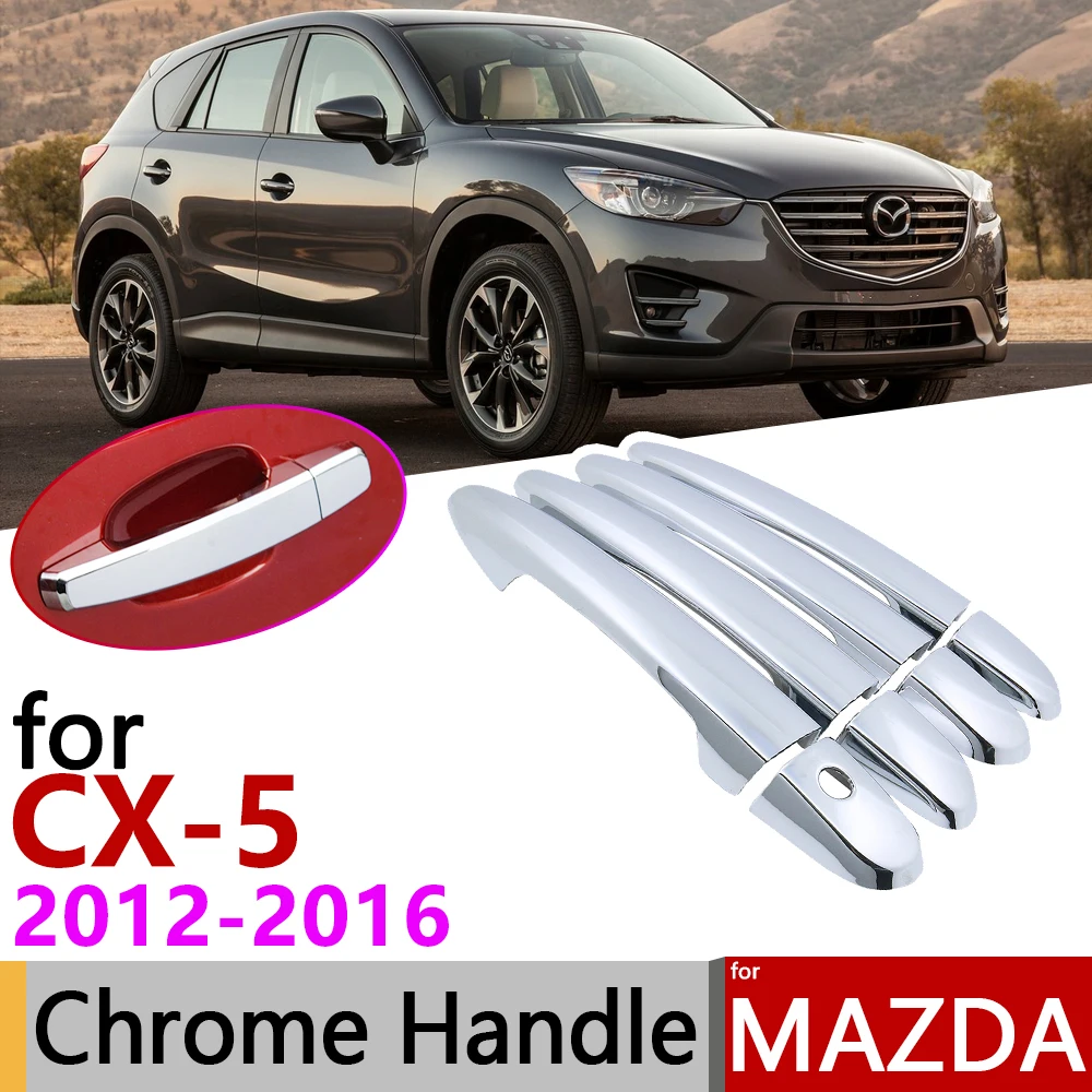 Для Mazda CX 5 CX5 KE 2012 ~ 2016 хромированная крышка внешней дверной ручки автомобильные