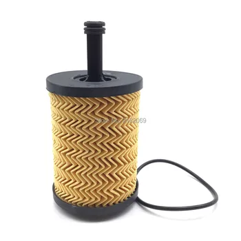 

Oil Filter For VW Jetta Golf Passat Eos Audi A3 TT 2.8L/3.2L V6 TDI CBEA/CJAA 071115562C,045118466, 071115562B,045115466A
