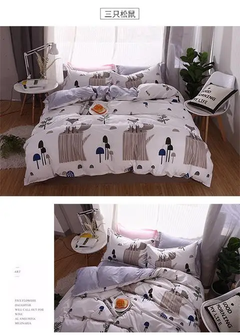 21__9117997874_1476313660