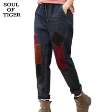 SOUL OF TIGER, корейские модные женские эластичные джинсы, женские джинсовые брюки большого размера с вышивкой, Зимняя Повседневная теплая уличная одежда