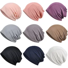 Женский многоцелевой шейный шарф однотонные шляпы мягкая шляпа тонкая дышащая шапочка RXHAT0050