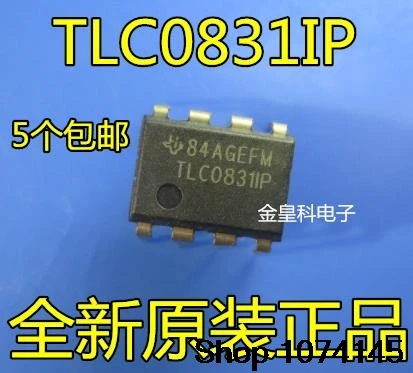 10 штук в наборе, Тол TLC0831CP TLC0831IP DIP8