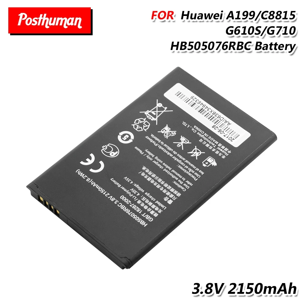 HB505076RBC аккумулятор для телефона huawei A199 C8815 G606 G610 G700 G710 G716 Y3 2 Y3 II литий-ионная литиевая батарея Li-Po