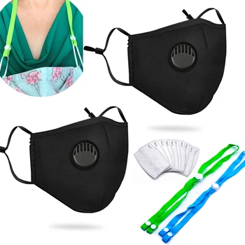 

2pcs Mask for Face with Filter Anti Pm2.5 Dust Mouth Mask Activated Carbon Filter Valve Replaceable Mouth Mask Unisex