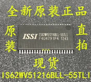 

5pieces IS62WV51216BLL-55TLI SRAM