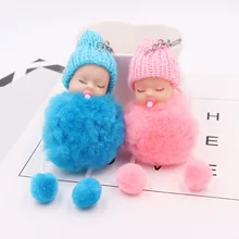 Meng Спящая кукла эластичность пушистый шар кулон милый брелок-Плюшевая Кукла женская сумка меховая одежда подвеска для автомобиля