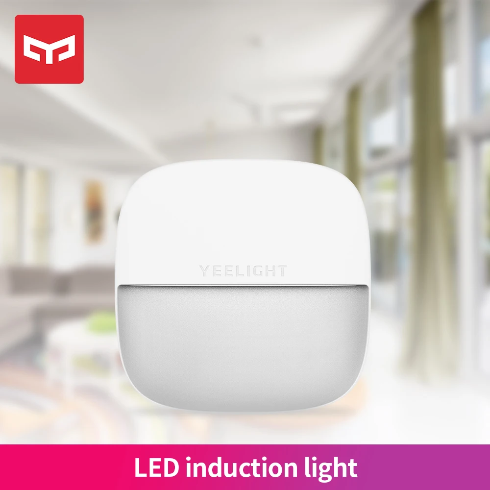 Светодиодный ночник Yeelight индукционный сенсорный светильник с управлением