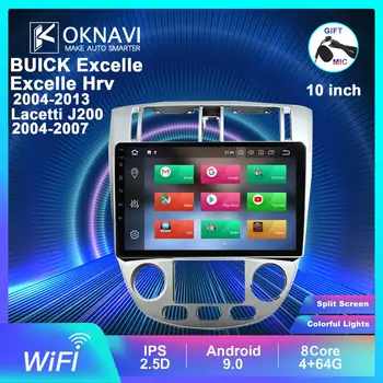 

OKNAVI Car Radio For Chevrolet Lacetti J200 BUICK Excelle Hrv Multimedia Video Player Navigation GPS Android 9.0 2 Din No Dvd