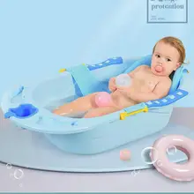 Детская ванночка для новорожденных ванночка для младенцев