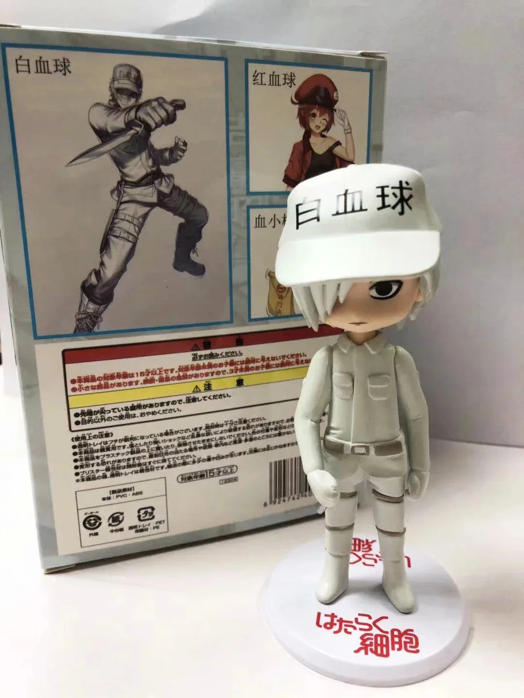 

Wolf Anime Cute Clay Platelet Red Blood Cells Work Cell White Blood Cell Count Boxed Garage Kit